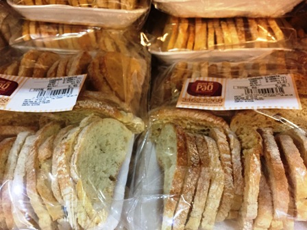 Torrada Ciabata