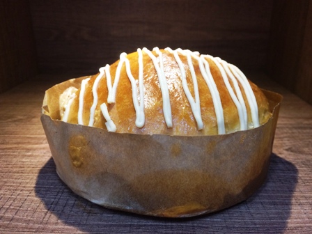 Brioche Goiaba com Chocolate Branco